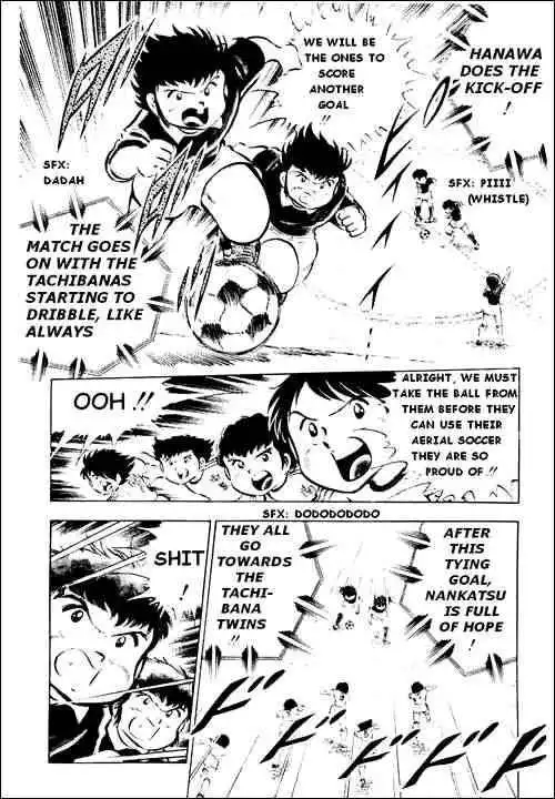 Captain Tsubasa Chapter 25 4